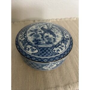 Andrea by Sadek Japan Peacock Dish Blue White Floral 6" Porcelain Trinket Bowl